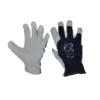 RĘKAWICE OCHRONNE ROBOCZE WZMACNIANE SKÓRĄ model KOALA